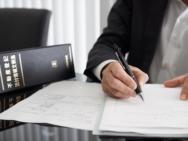 司法書士が提供する遺産承継業務の具体的なサポート内容