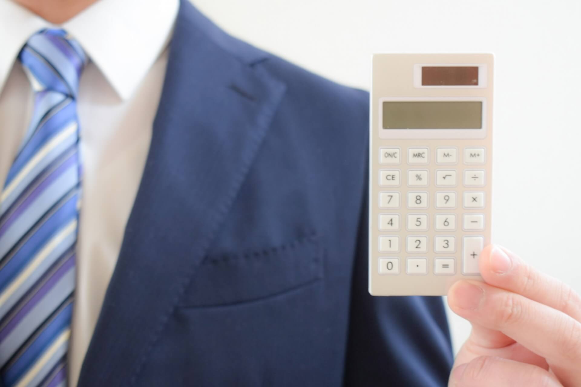 専門家へ時効援用を依頼する費用に含まれる主な要素