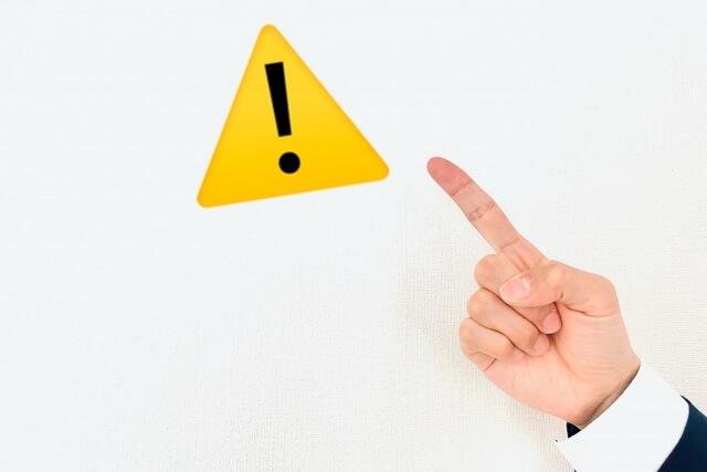 自分で進める場合と専門家へ依頼する場合の失敗リスクの違い